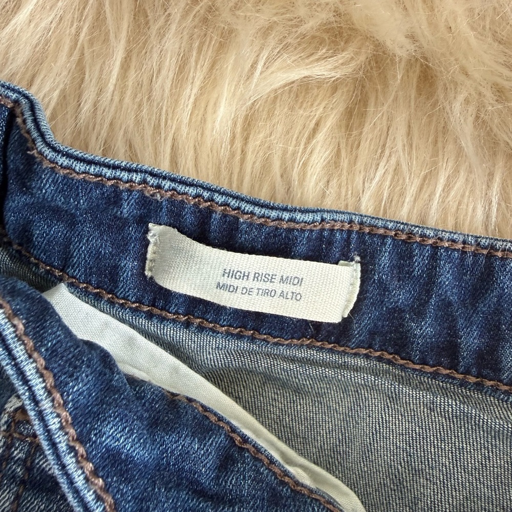 Universal Thread High Rise Midi Distressed Jean Shorts - Picture 6 of 11